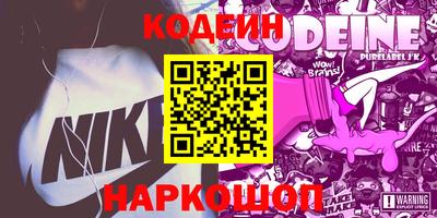 гашиш Ярцево