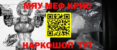 a pvp Шахты