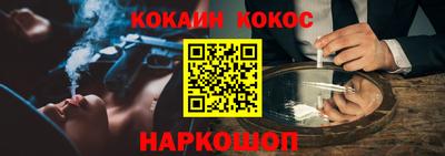 a pvp Шахты