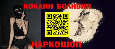 a pvp Шахты