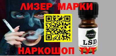 кокаин VHQ Ярославль
