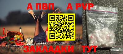 кокаин VHQ Ярославль