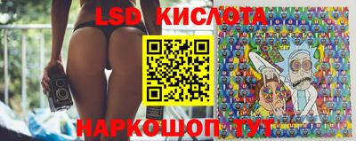 меф VHQ Янаул