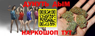 меф VHQ Янаул
