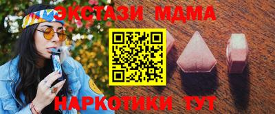 a pvp Шахты