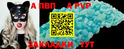 гашиш Ярцево