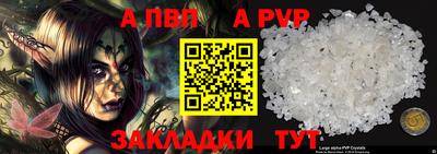 гашиш Ярцево