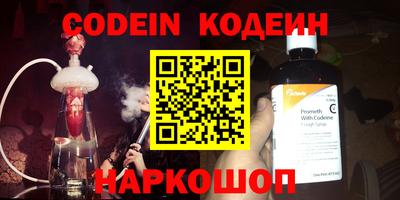 меф VHQ Янаул