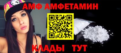 кокаин VHQ Ярославль