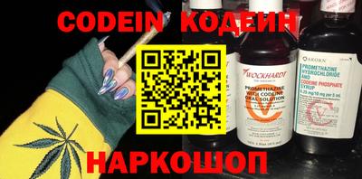 гашиш Ярцево
