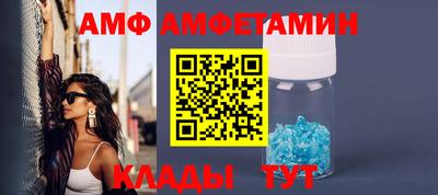 кокаин VHQ Ярославль