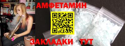 гашиш Ярцево