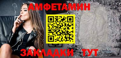 кокаин VHQ Ярославль