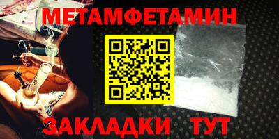 кокаин VHQ Ярославль