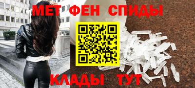 кокаин VHQ Ярославль