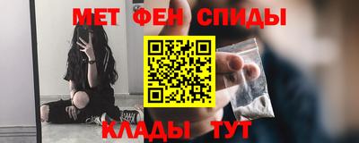 mix Шебекино