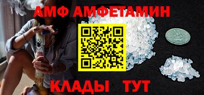 гашиш Ярцево