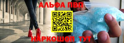 гашиш Ярцево
