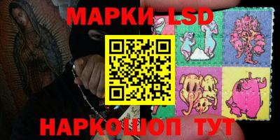 кокаин VHQ Ярославль