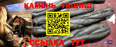 кокаин VHQ Ярославль