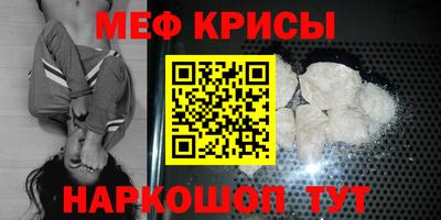 гашиш Ярцево
