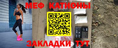 кокаин VHQ Ярославль